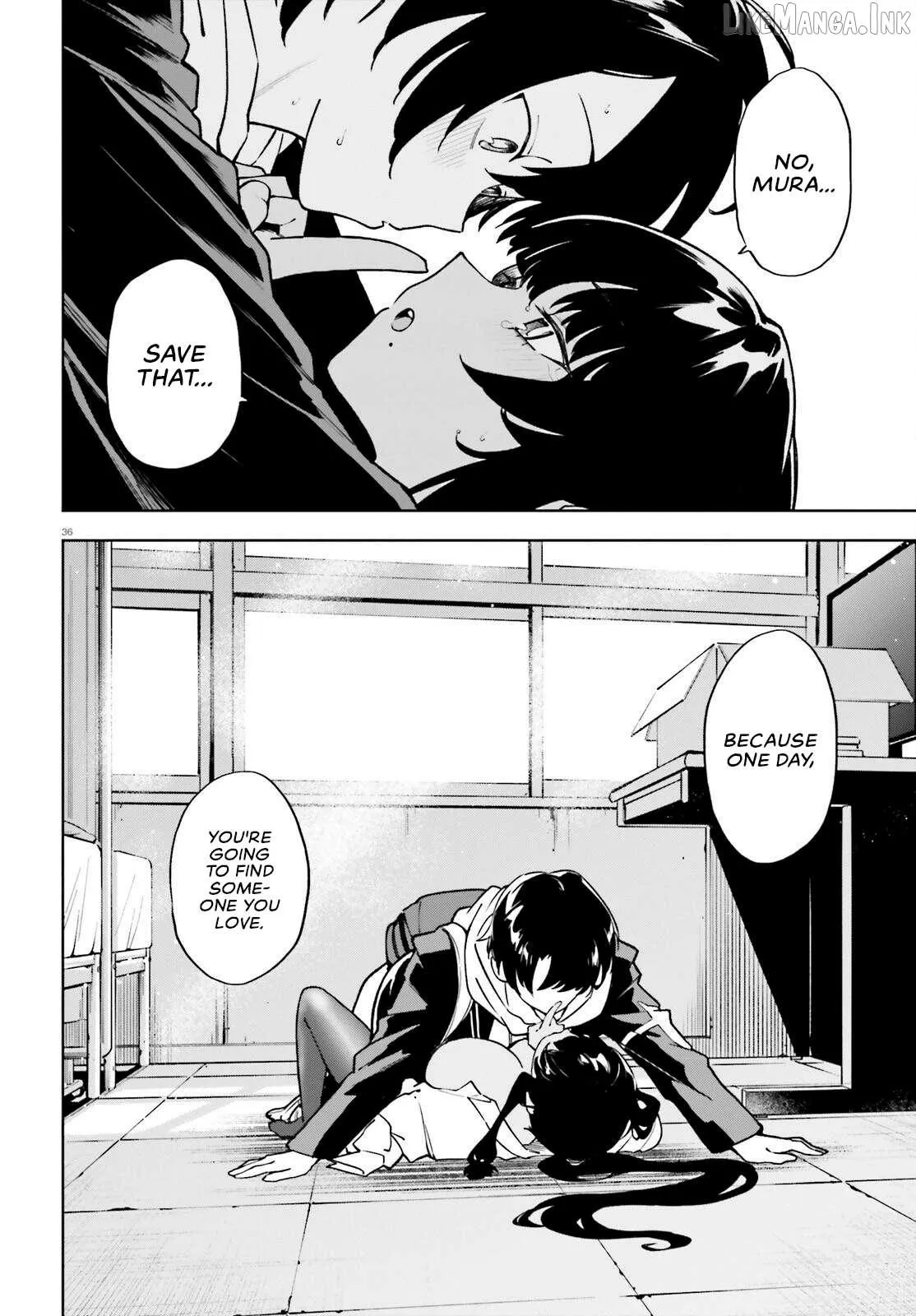 Kiwamete Kenzen na Bishoujo Level Up Chapter 2 page 35 - 