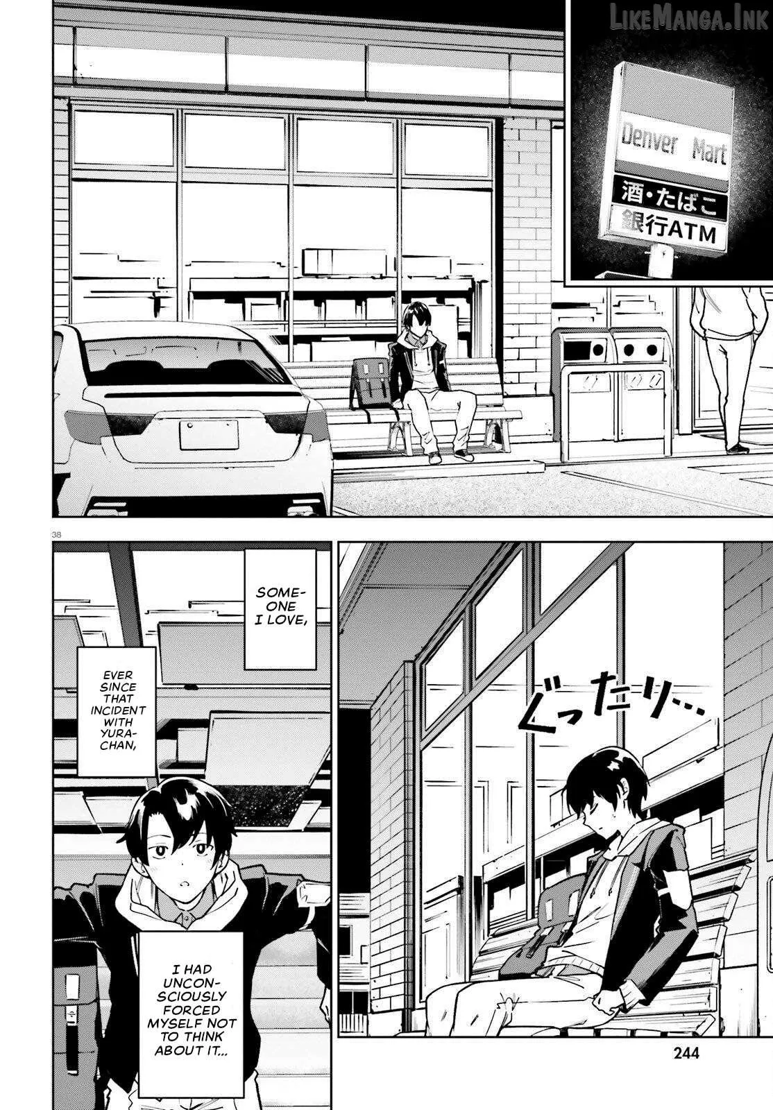 Kiwamete Kenzen na Bishoujo Level Up Chapter 2 page 37 - 