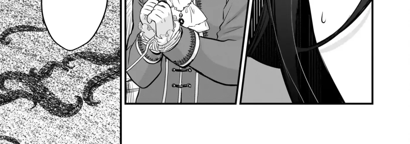 Kiyowa Reijo Ni Narikawatta Moto Akujo Chapter 1 page 13 - 