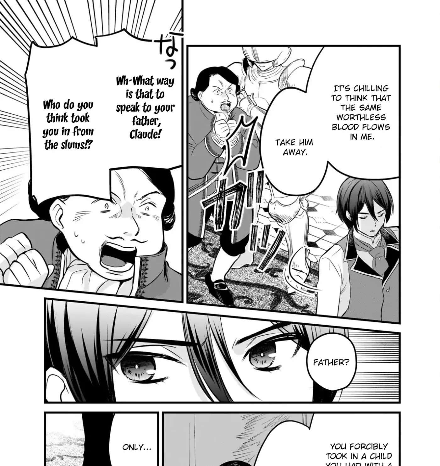 Kiyowa Reijo Ni Narikawatta Moto Akujo Chapter 1 page 24 - 