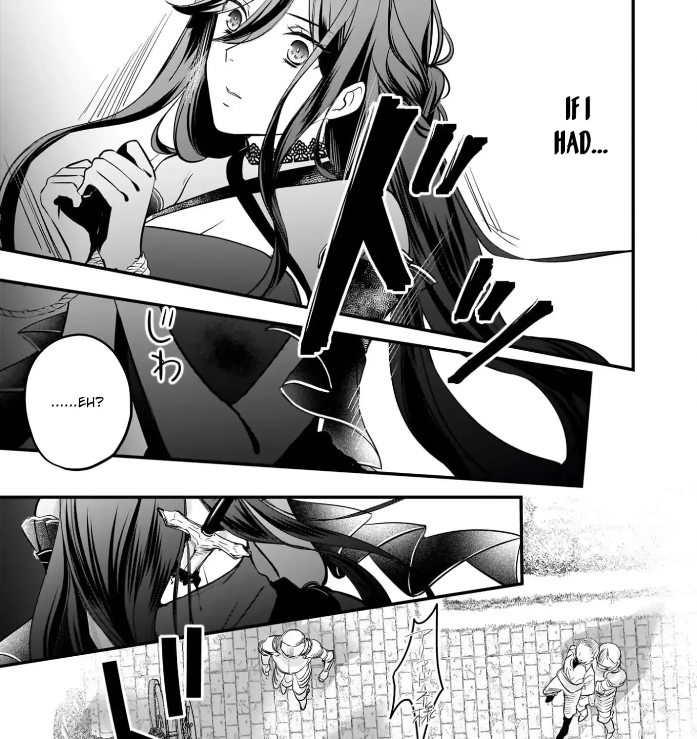 Kiyowa Reijo Ni Narikawatta Moto Akujo Chapter 1 page 36 - 