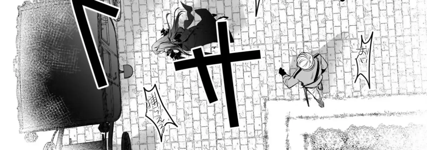 Kiyowa Reijo Ni Narikawatta Moto Akujo Chapter 1 page 37 - 