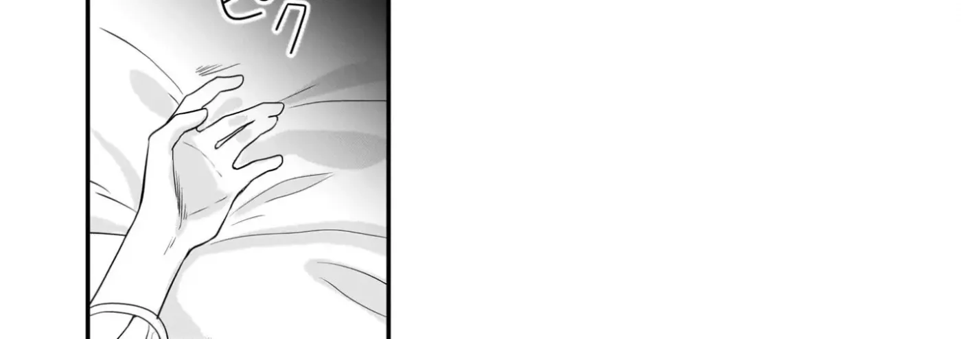 Kiyowa Reijo Ni Narikawatta Moto Akujo Chapter 1 page 39 - 