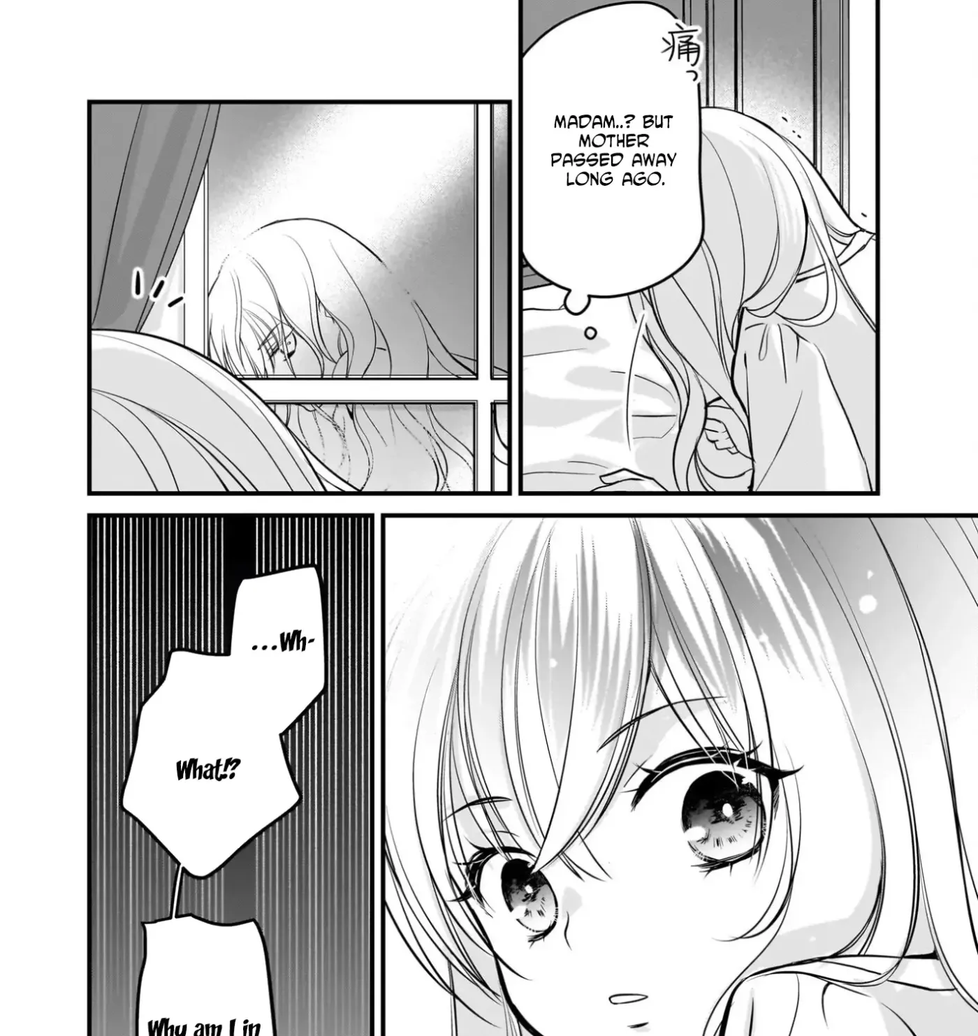 Kiyowa Reijo Ni Narikawatta Moto Akujo Chapter 1 page 42 - 