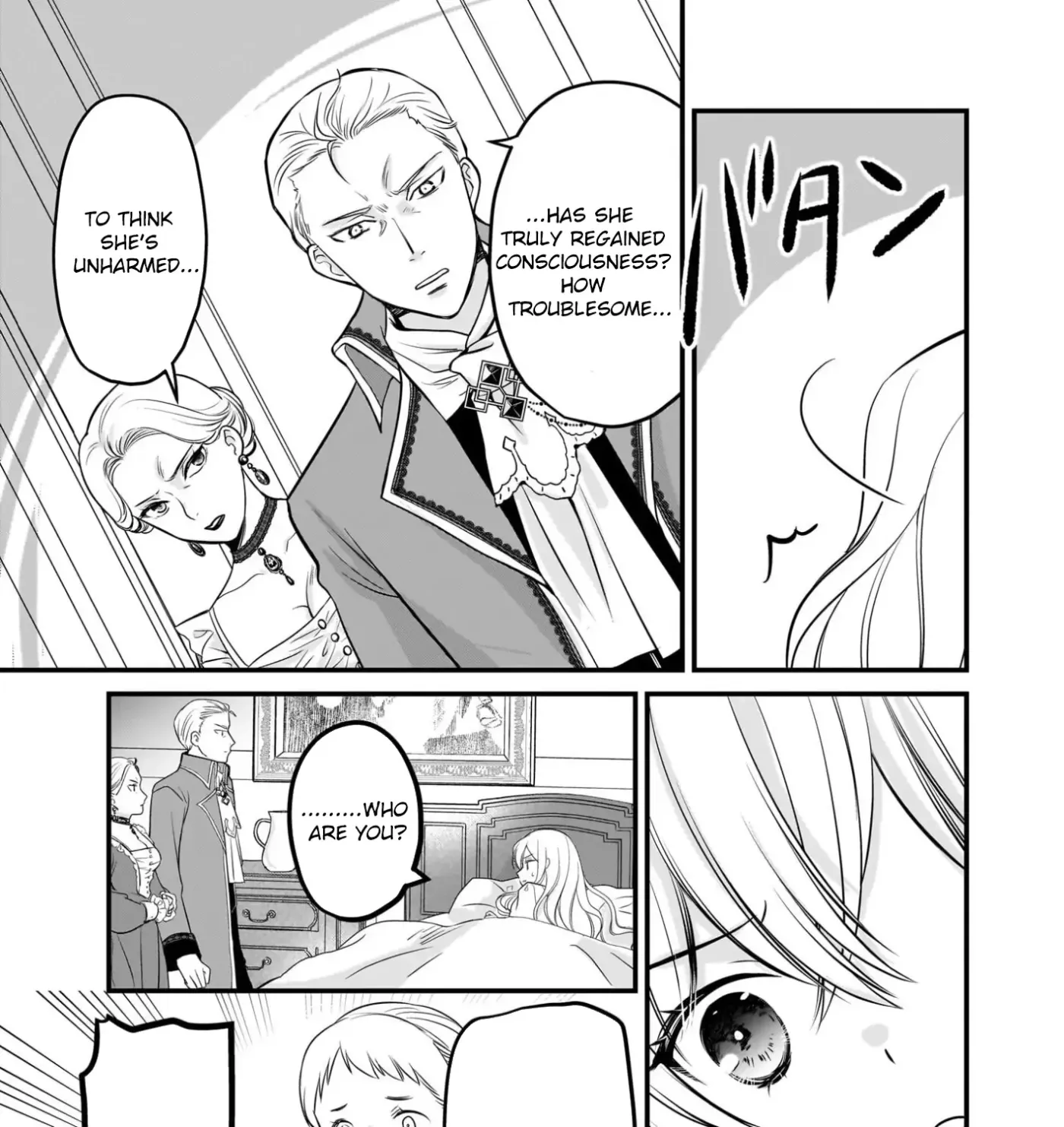 Kiyowa Reijo Ni Narikawatta Moto Akujo Chapter 1 page 44 - 
