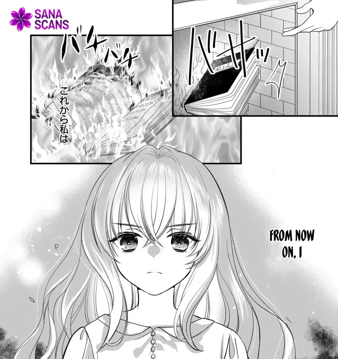 Kiyowa Reijo Ni Narikawatta Moto Akujo Chapter 1 page 70 - 