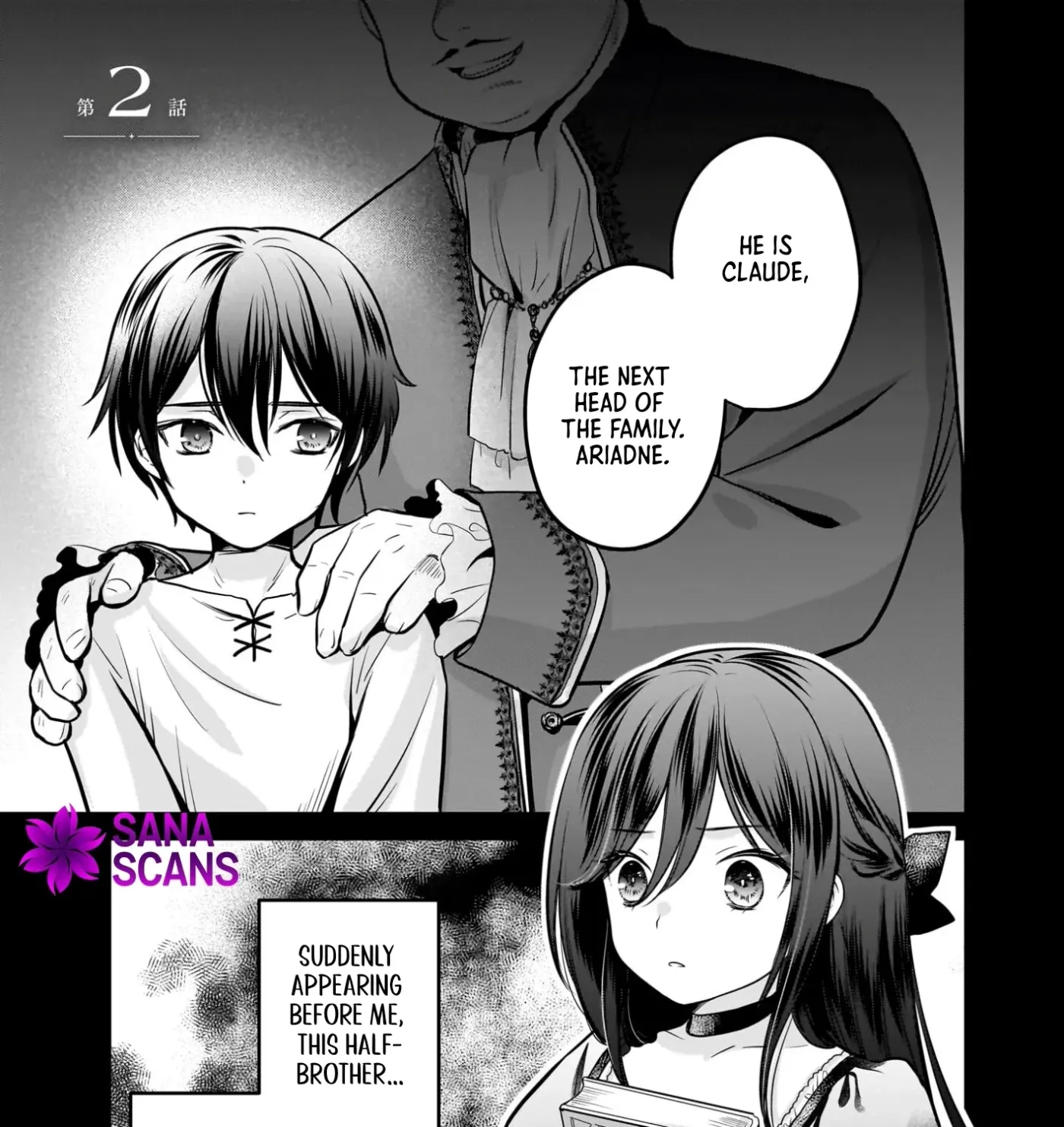 Kiyowa Reijo Ni Narikawatta Moto Akujo Chapter 2 page 1 - 