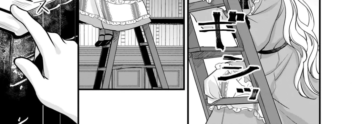 Kiyowa Reijo Ni Narikawatta Moto Akujo Chapter 2 page 14 - 