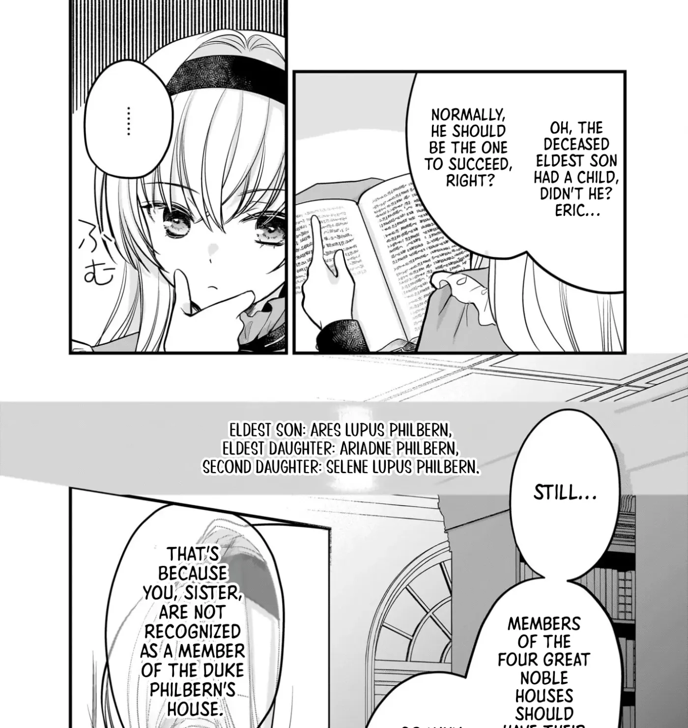 Kiyowa Reijo Ni Narikawatta Moto Akujo Chapter 2 page 25 - 