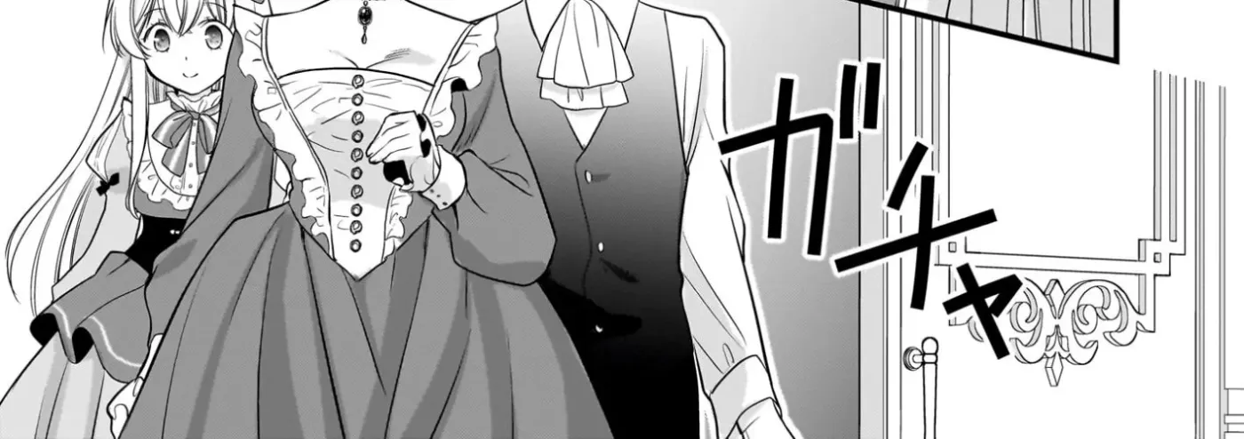 Kiyowa Reijo Ni Narikawatta Moto Akujo Chapter 3 page 18 - 
