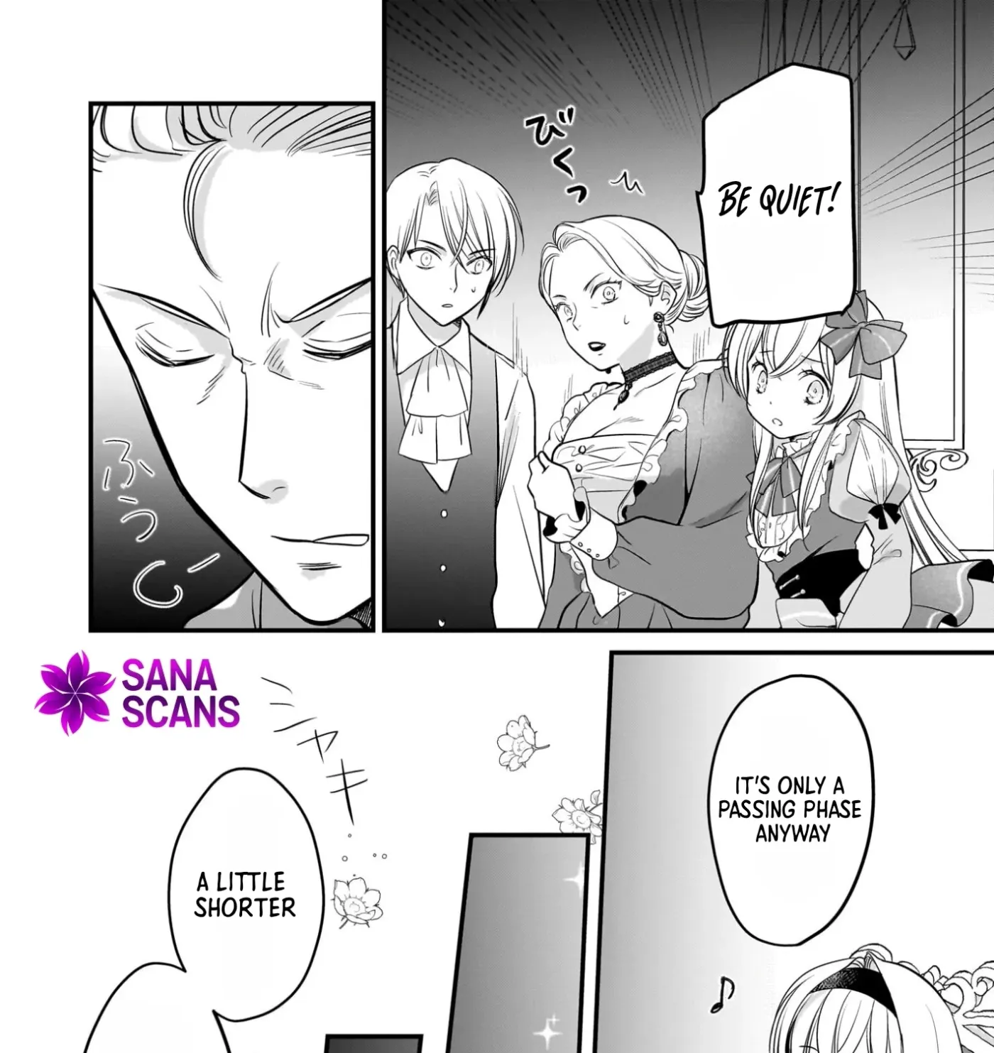 Kiyowa Reijo Ni Narikawatta Moto Akujo Chapter 3 page 25 - 