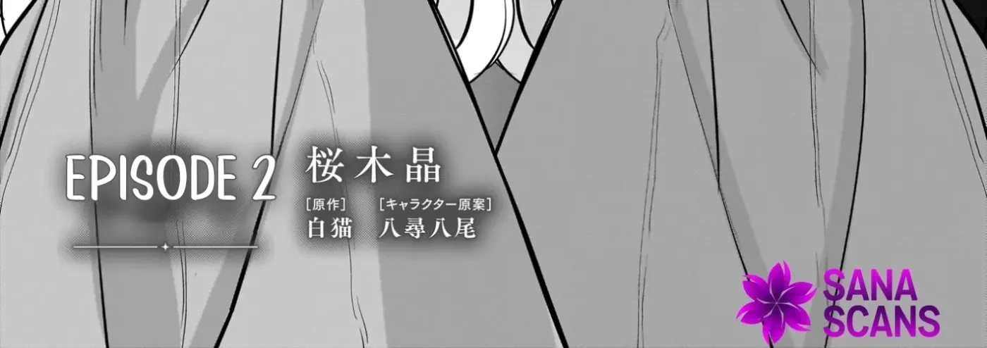 Kiyowa Reijo Ni Narikawatta Moto Akujo Chapter 3 page 4 - 