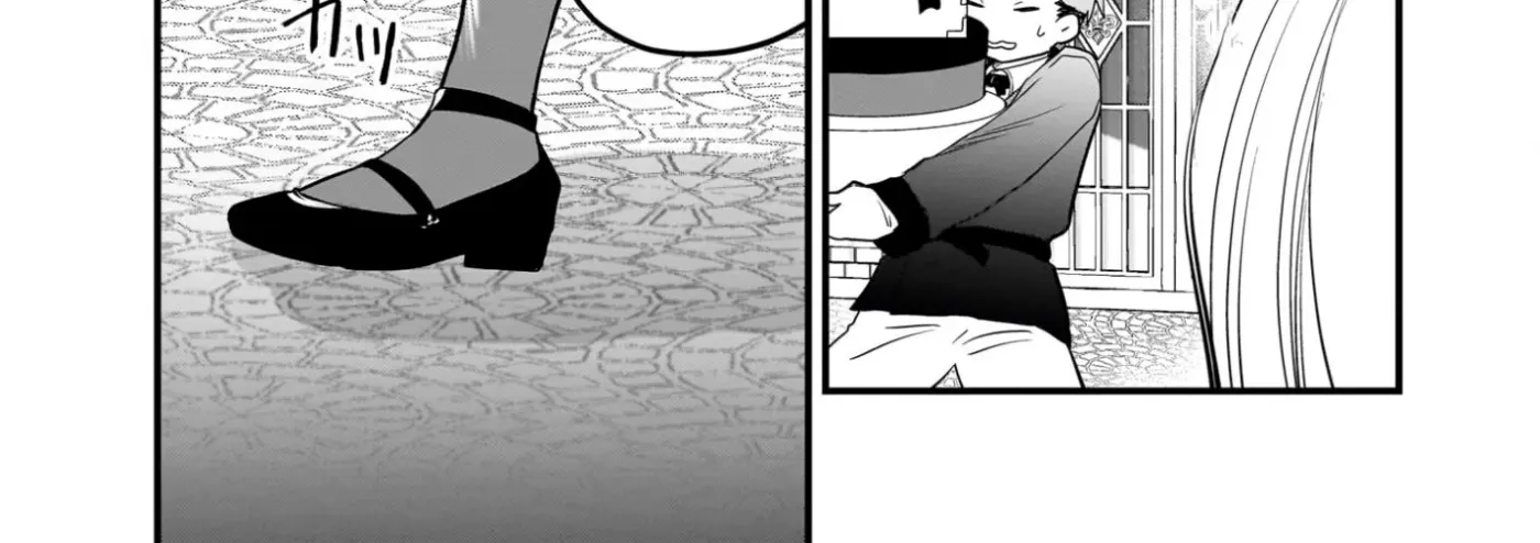 Kiyowa Reijo Ni Narikawatta Moto Akujo Chapter 3 page 36 - 