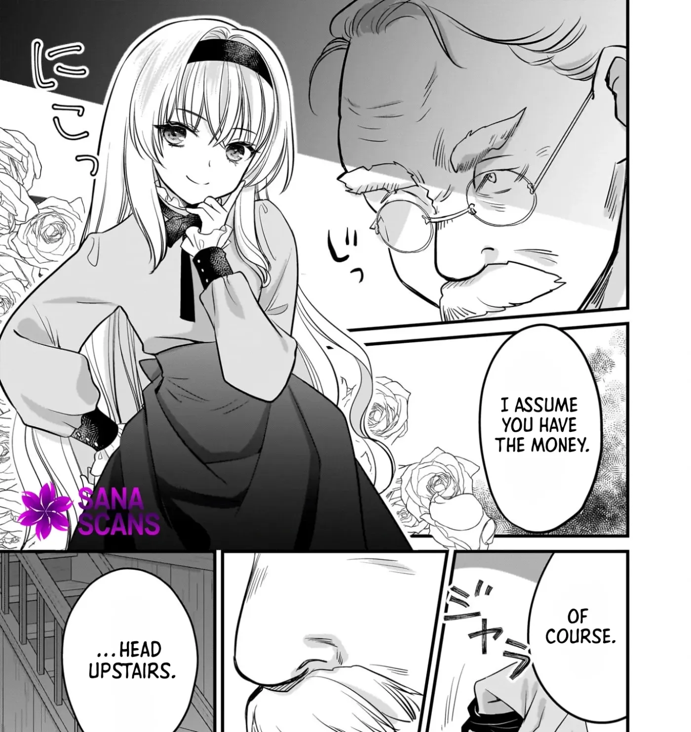 Kiyowa Reijo Ni Narikawatta Moto Akujo Chapter 3 page 47 - 