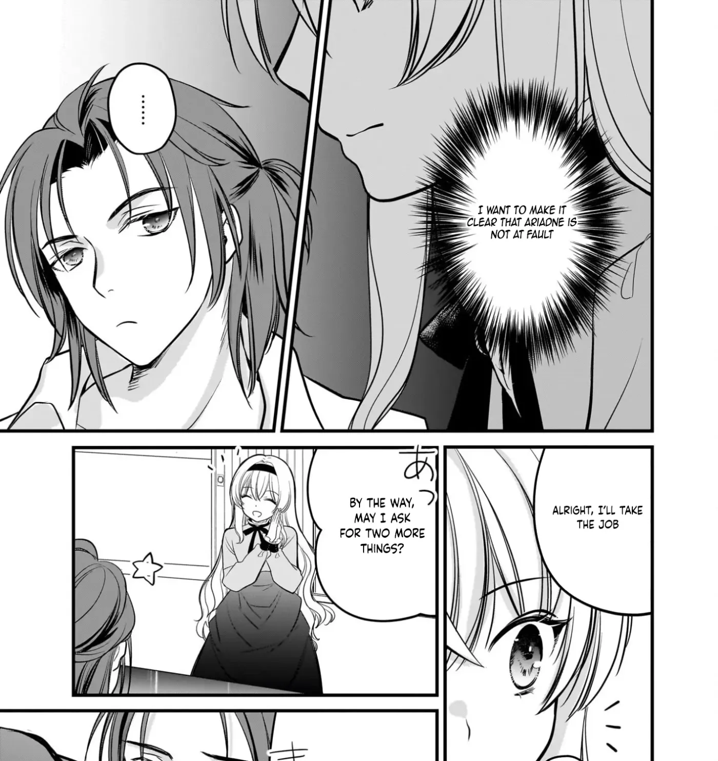 Kiyowa Reijo Ni Narikawatta Moto Akujo Chapter 4 page 11 - 