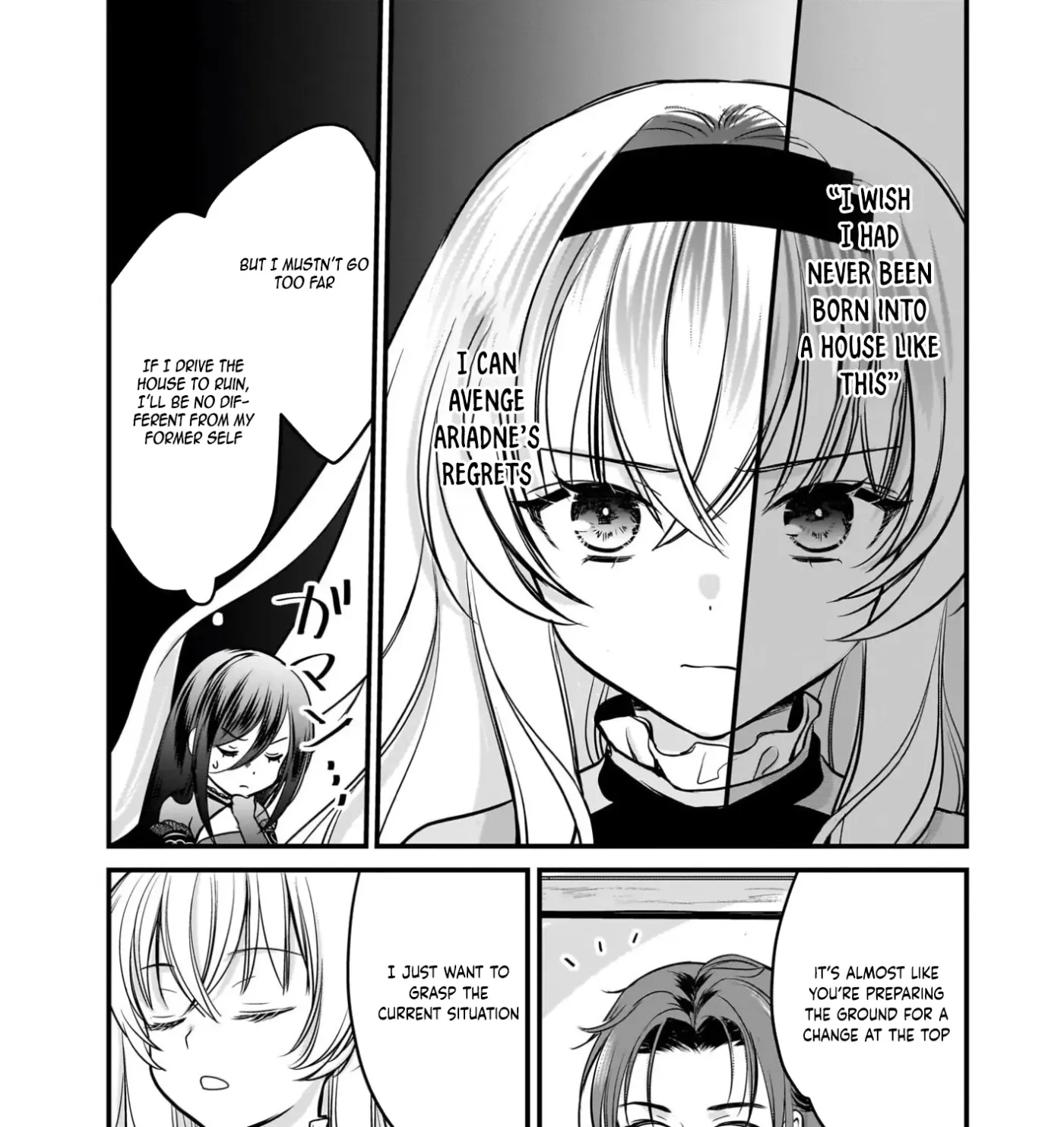 Kiyowa Reijo Ni Narikawatta Moto Akujo Chapter 4 page 15 - 