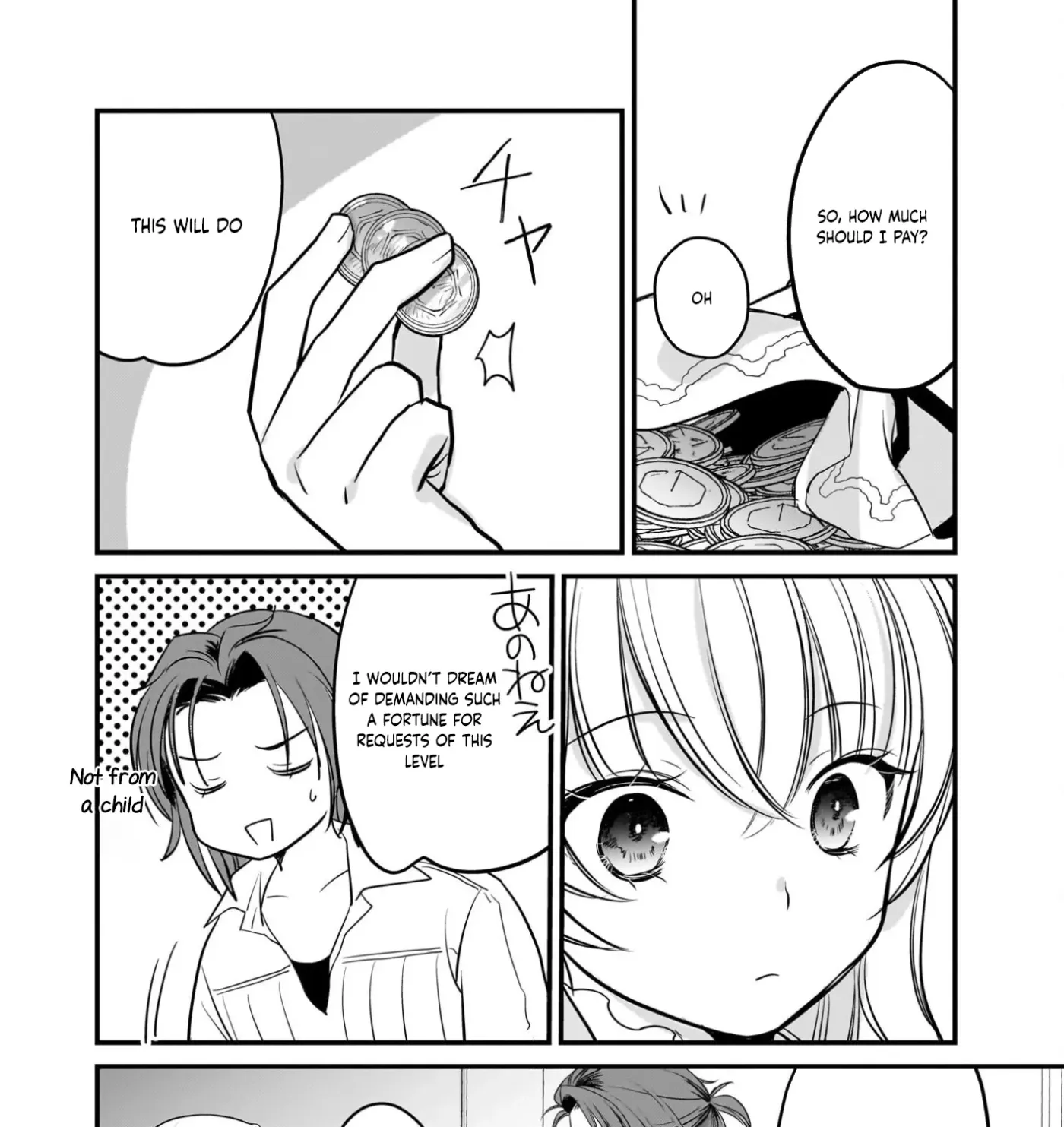 Kiyowa Reijo Ni Narikawatta Moto Akujo Chapter 4 page 17 - 