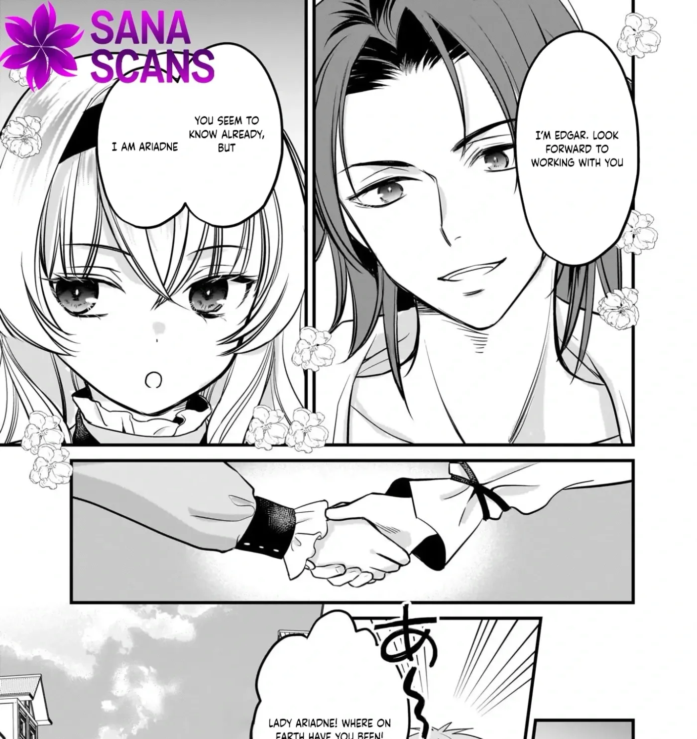 Kiyowa Reijo Ni Narikawatta Moto Akujo Chapter 4 page 19 - 