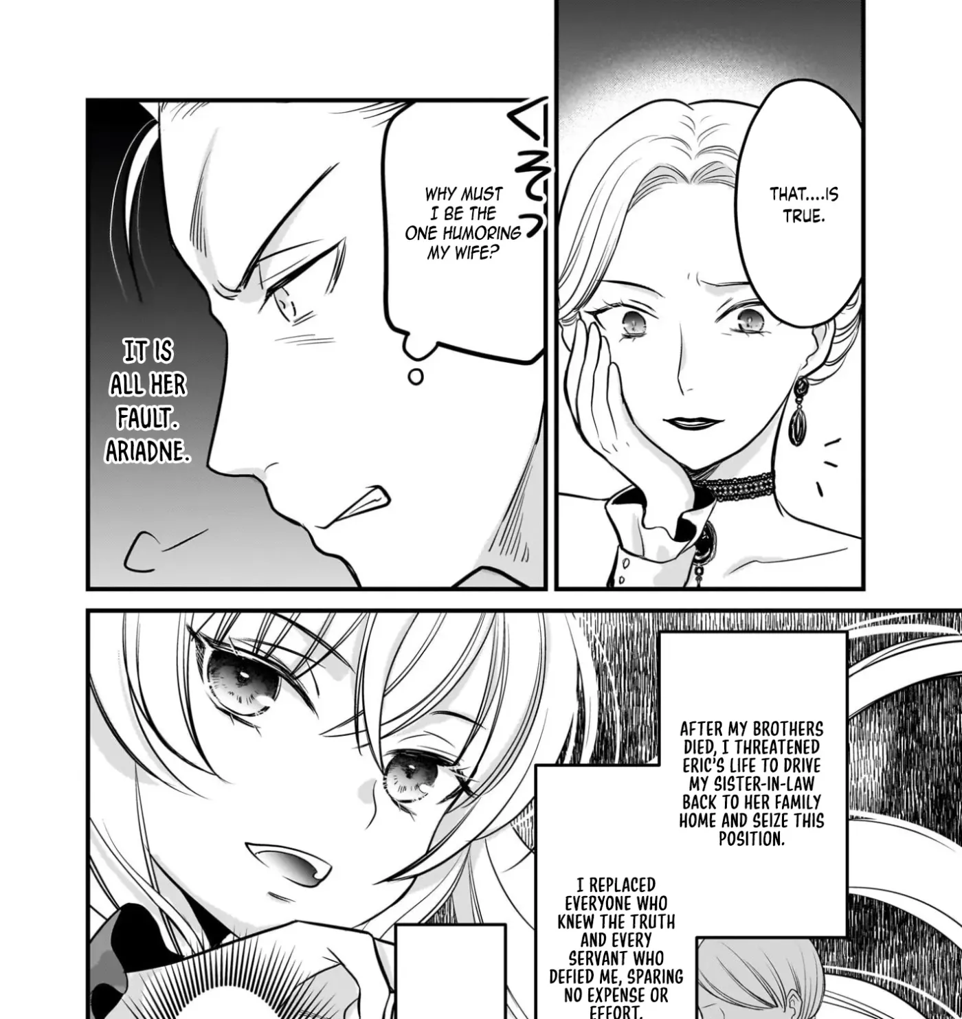 Kiyowa Reijo Ni Narikawatta Moto Akujo Chapter 4 page 29 - 