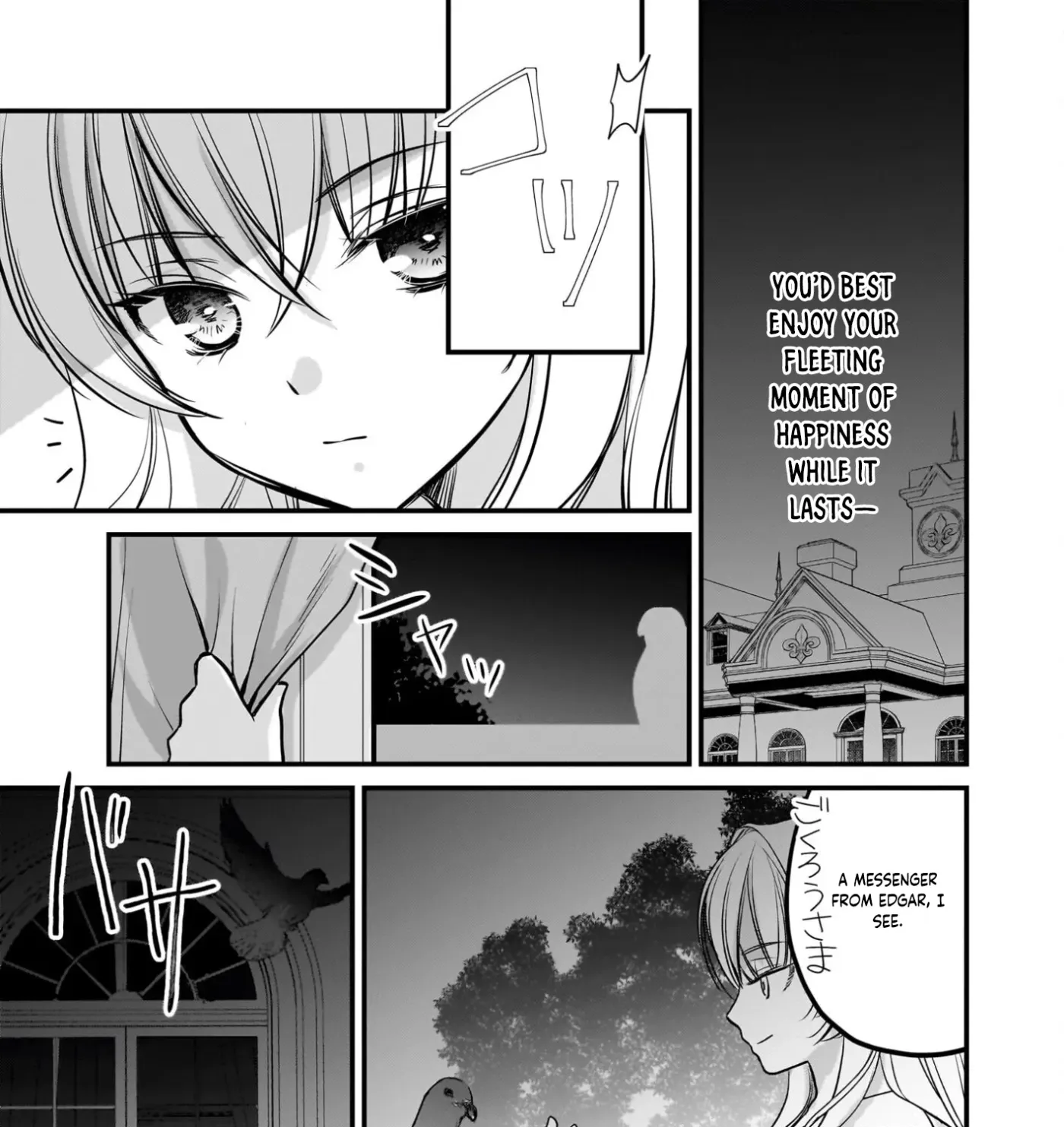 Kiyowa Reijo Ni Narikawatta Moto Akujo Chapter 4 page 35 - 