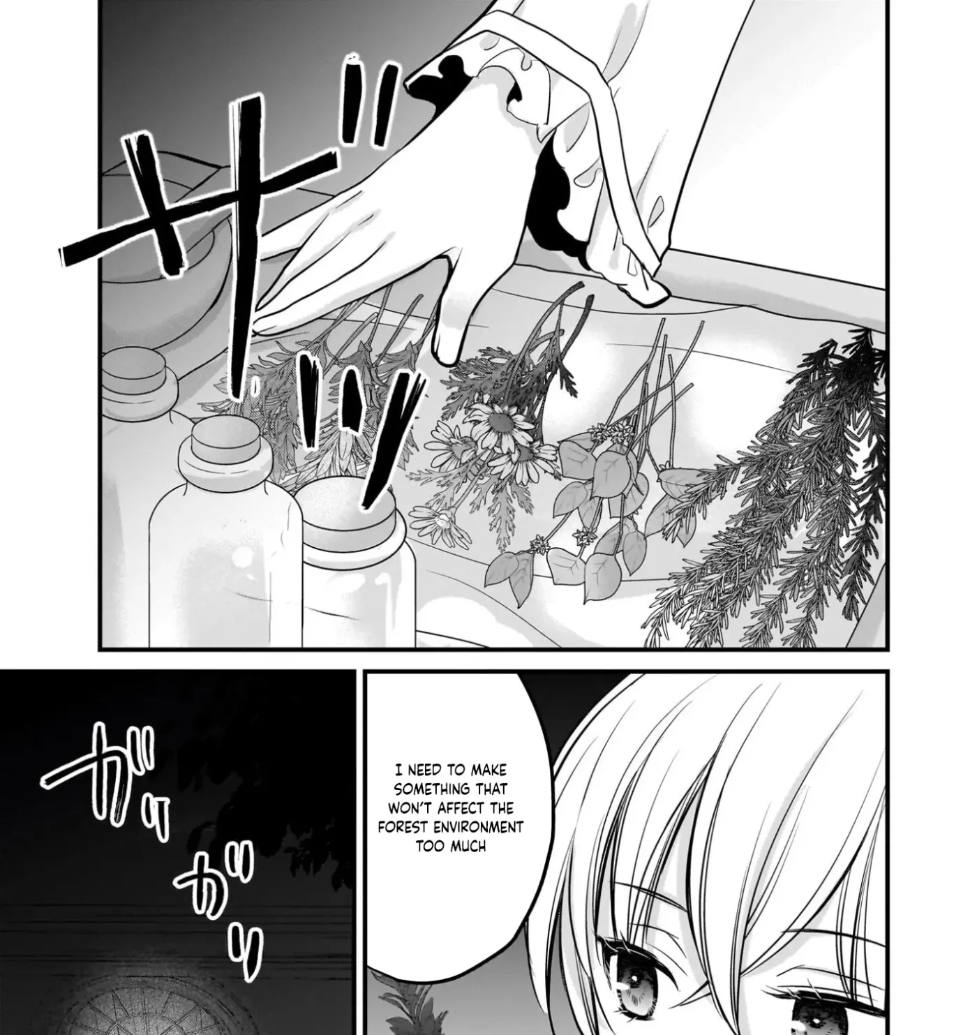 Kiyowa Reijo Ni Narikawatta Moto Akujo Chapter 4 page 47 - 