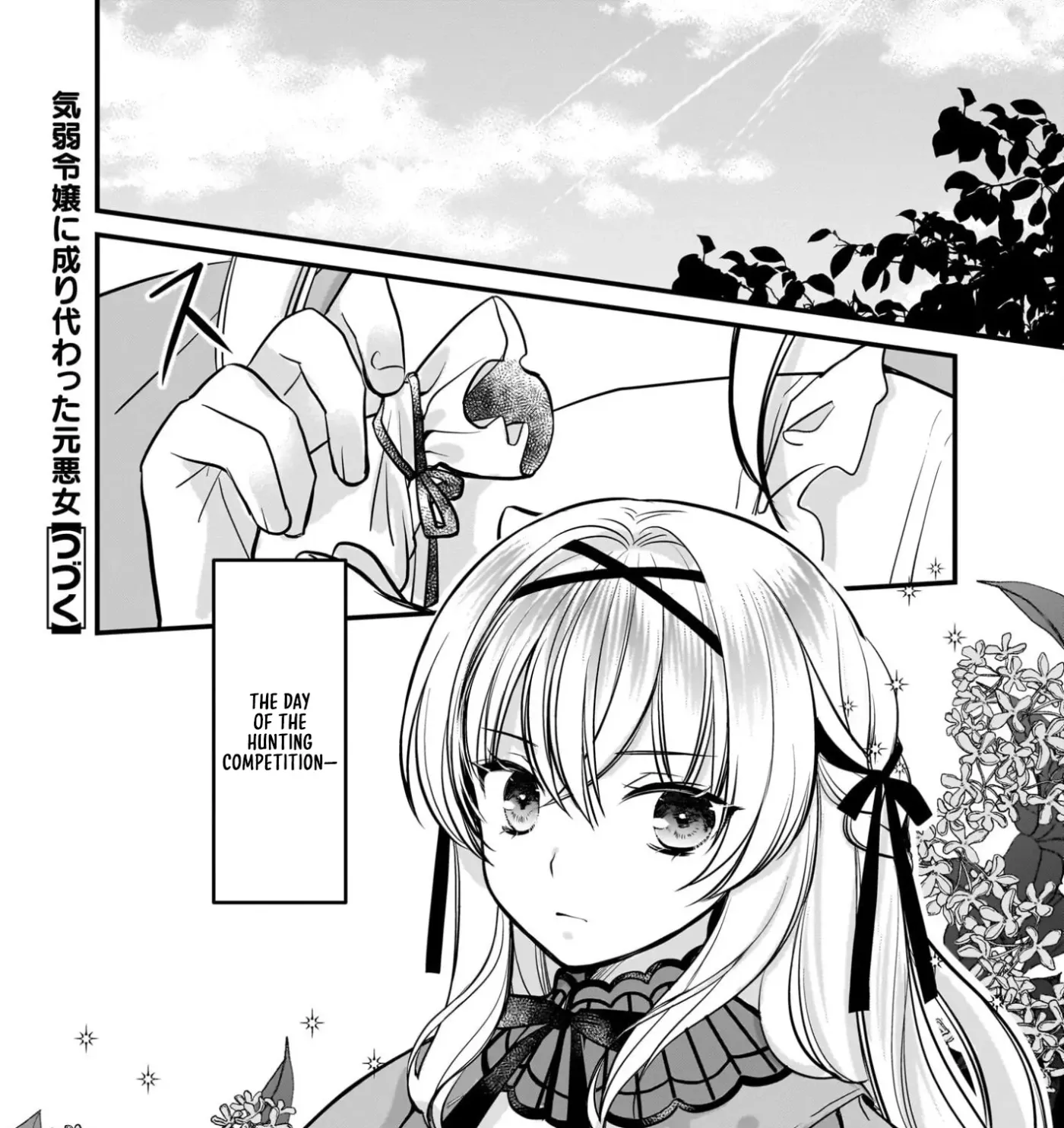 Kiyowa Reijo Ni Narikawatta Moto Akujo Chapter 4 page 49 - 