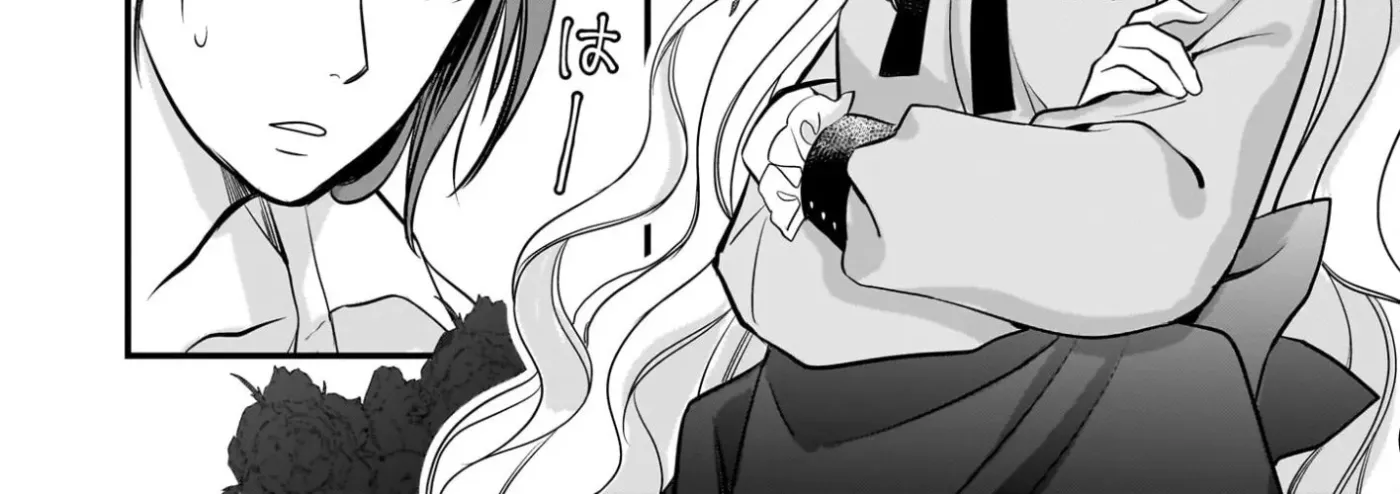 Kiyowa Reijo Ni Narikawatta Moto Akujo Chapter 4 page 6 - 