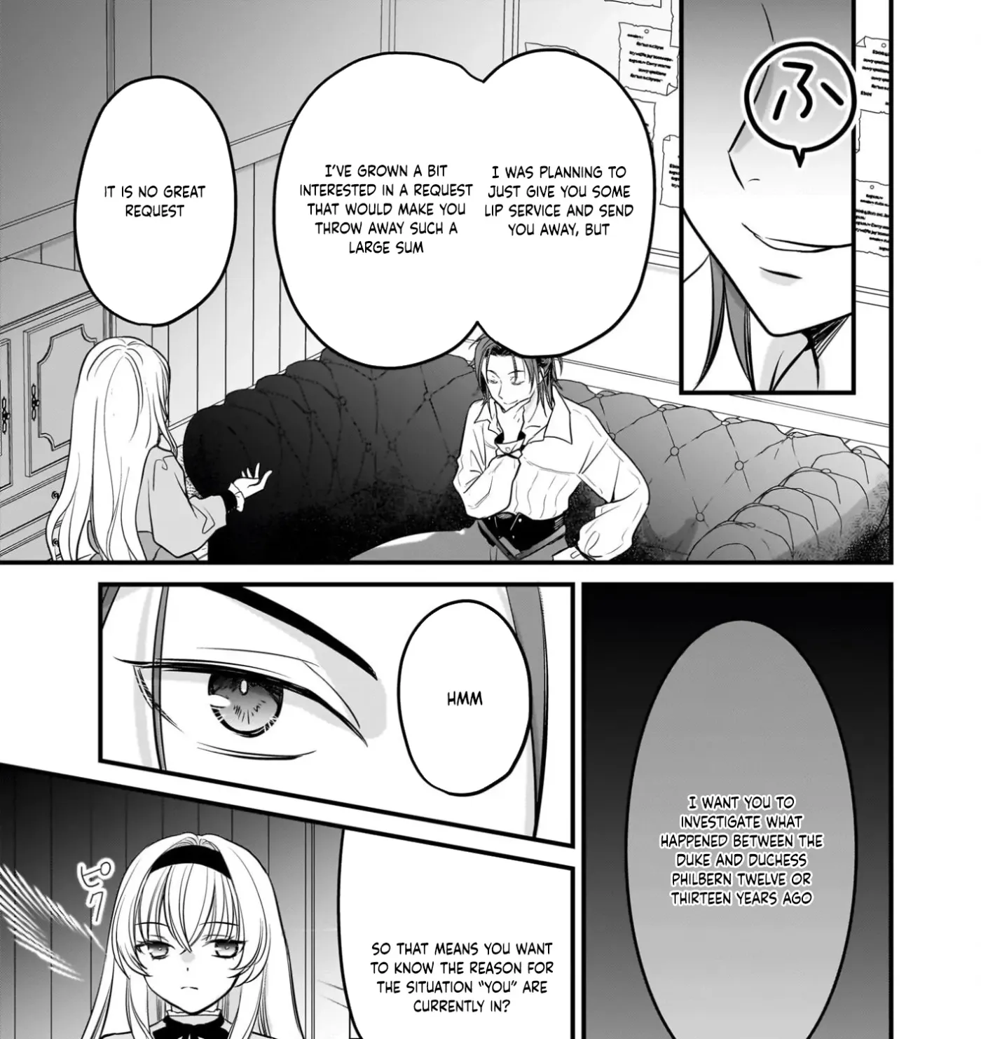 Kiyowa Reijo Ni Narikawatta Moto Akujo Chapter 4 page 7 - 
