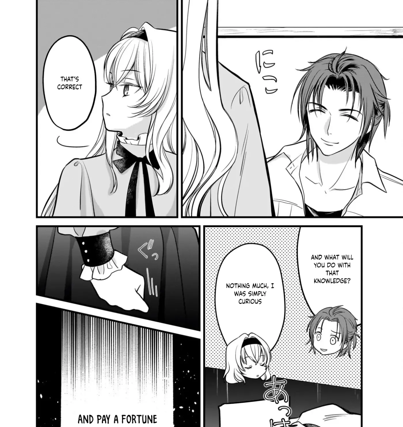Kiyowa Reijo Ni Narikawatta Moto Akujo Chapter 4 page 9 - 