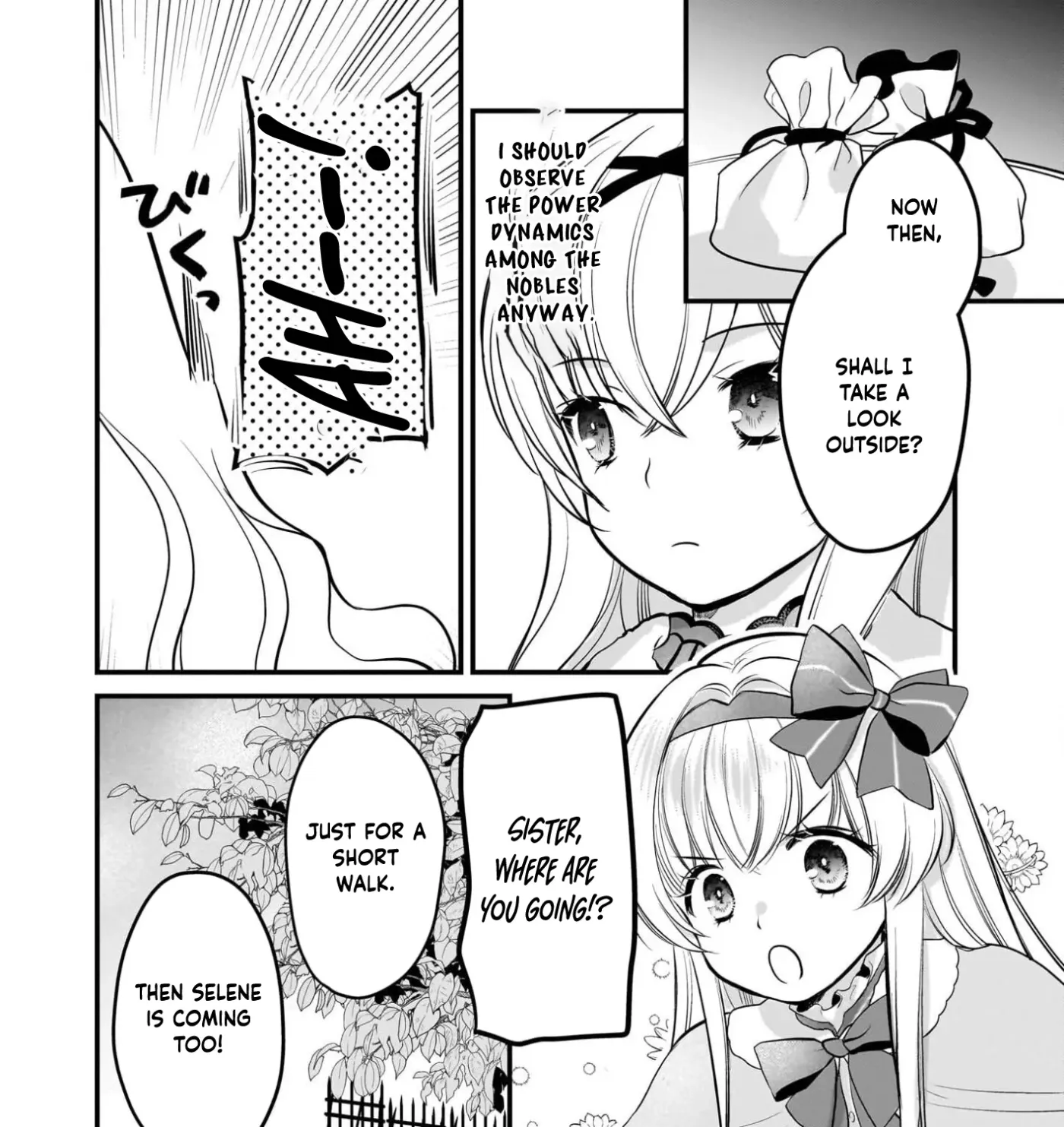 Kiyowa Reijo Ni Narikawatta Moto Akujo Chapter 5 page 13 - 