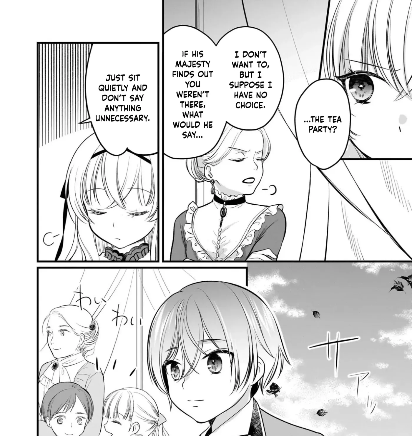 Kiyowa Reijo Ni Narikawatta Moto Akujo Chapter 5 page 29 - 
