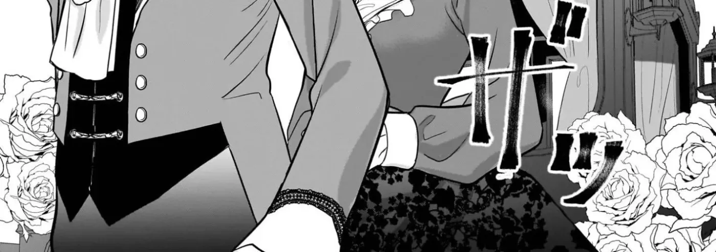 Kiyowa Reijo Ni Narikawatta Moto Akujo Chapter 5 page 4 - 