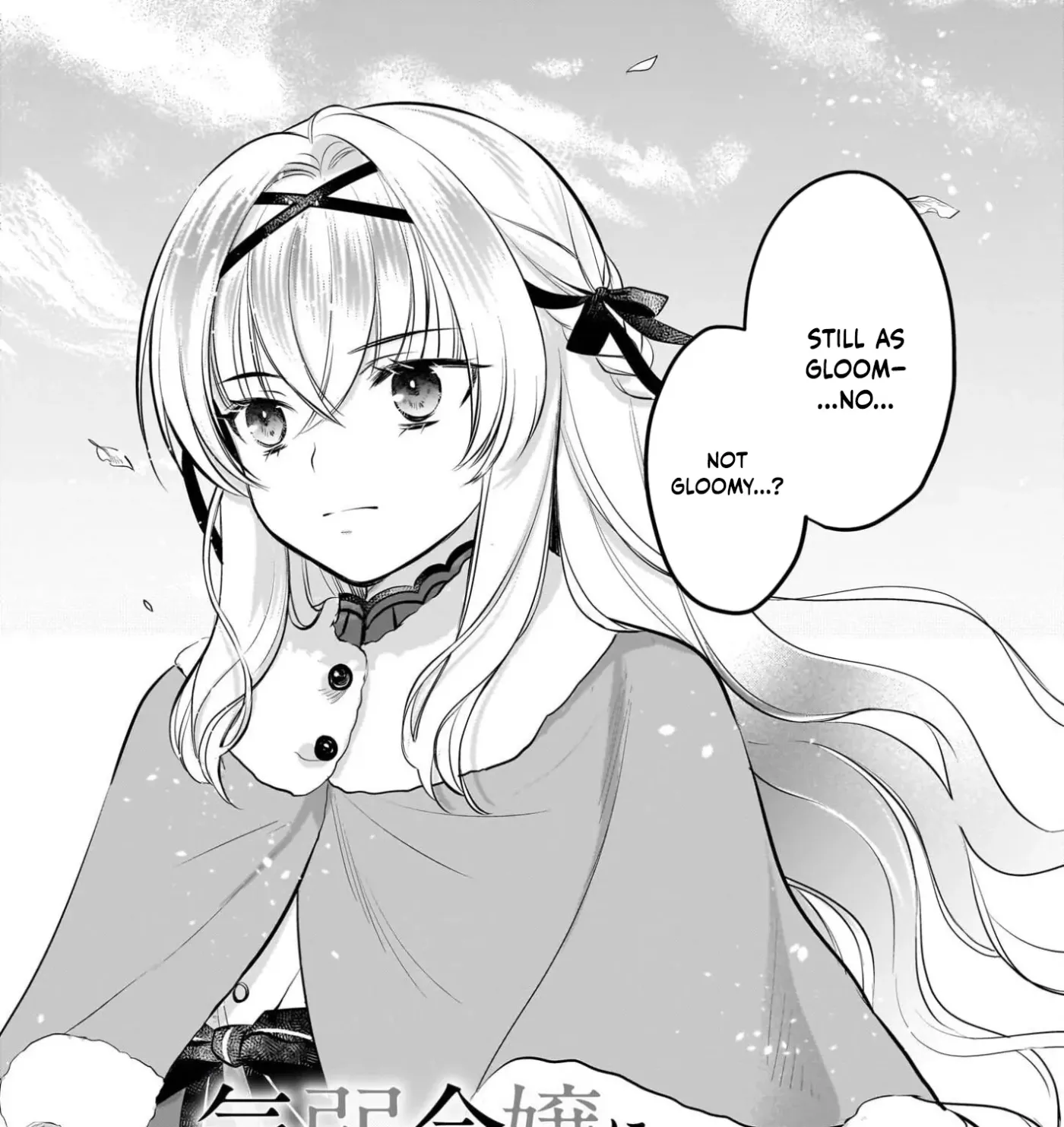 Kiyowa Reijo Ni Narikawatta Moto Akujo Chapter 5 page 7 - 