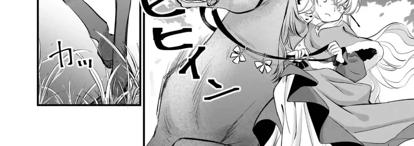Kiyowa Reijo Ni Narikawatta Moto Akujo Chapter 6 page 26 - 