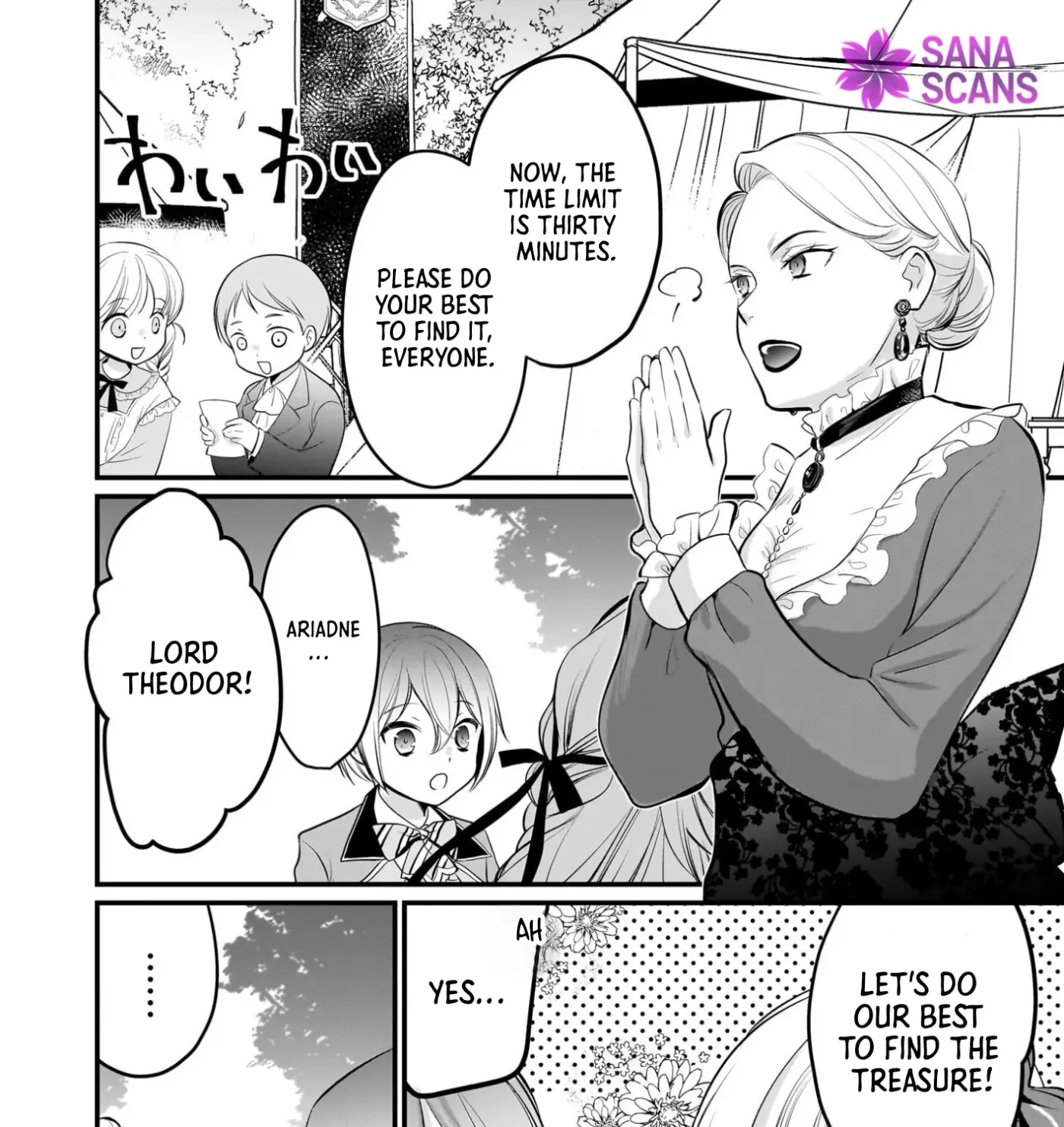 Kiyowa Reijo Ni Narikawatta Moto Akujo Chapter 6 page 5 - 