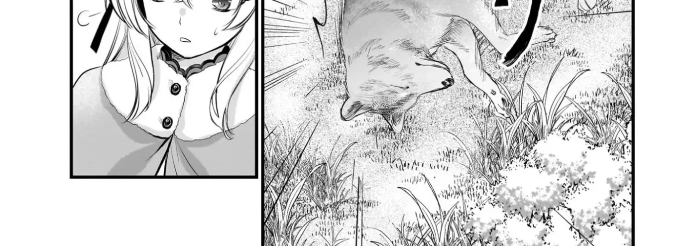 Kiyowa Reijo Ni Narikawatta Moto Akujo Chapter 6 page 44 - 