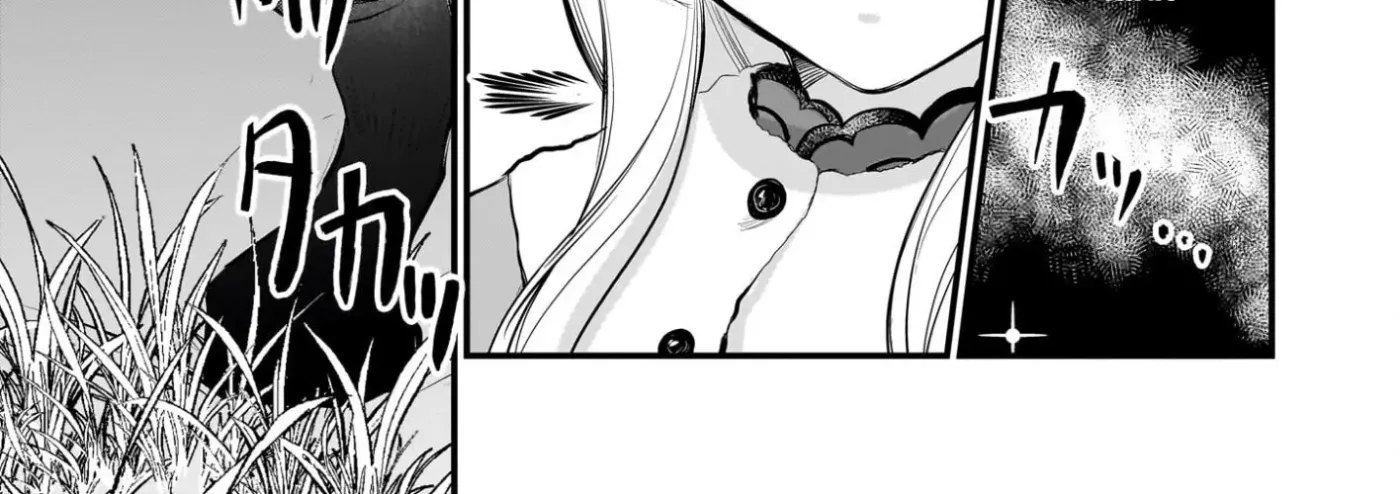 Kiyowa Reijo Ni Narikawatta Moto Akujo Chapter 6 page 48 - 