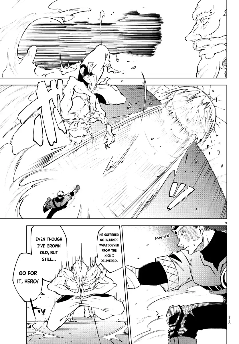 Kizetsu Yuusha to Ansatsu Hime Chapter 10 page 11 - 