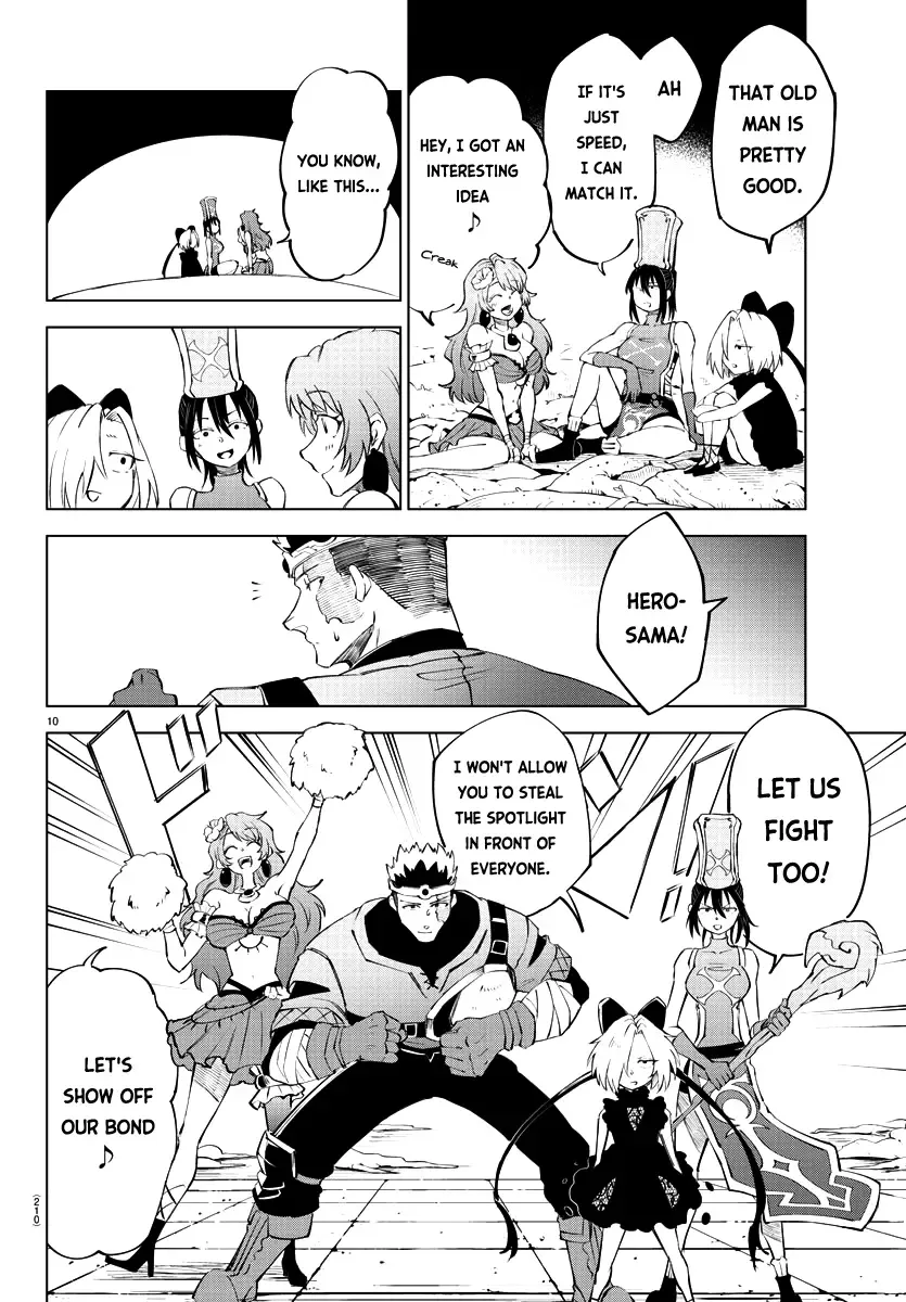 Kizetsu Yuusha to Ansatsu Hime Chapter 10 page 12 - 