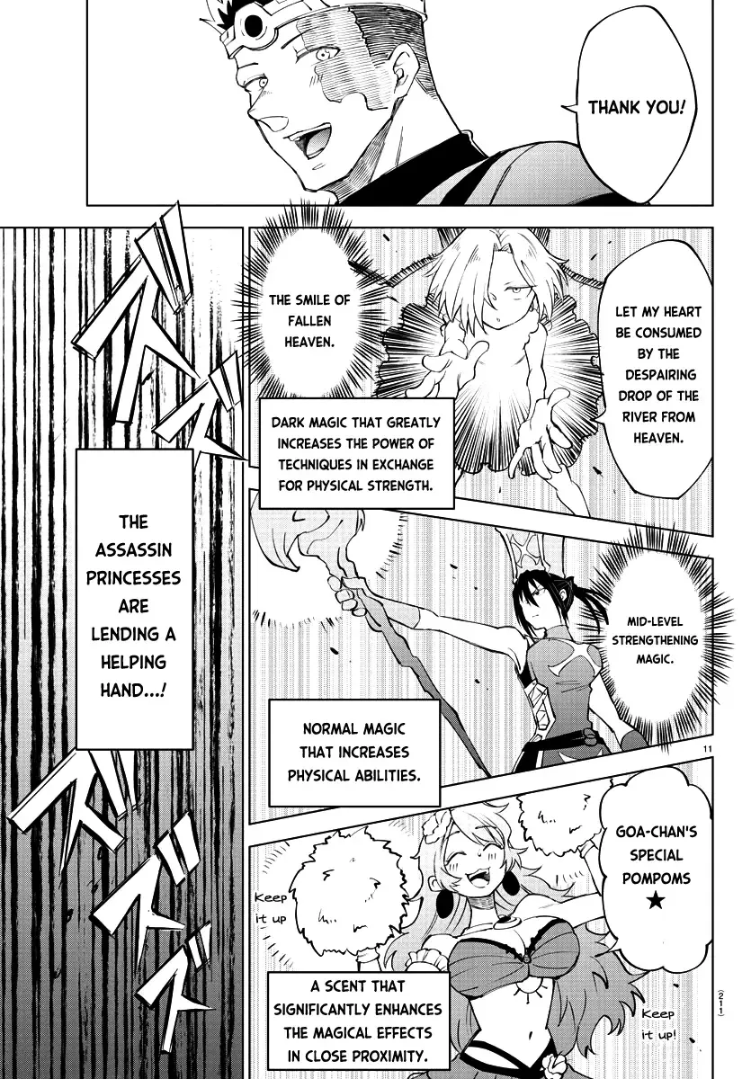 Kizetsu Yuusha to Ansatsu Hime Chapter 10 page 13 - 