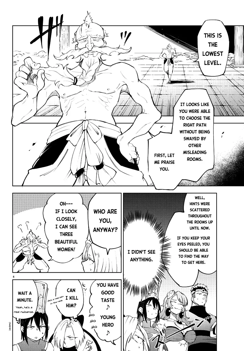 Kizetsu Yuusha to Ansatsu Hime Chapter 10 page 6 - 