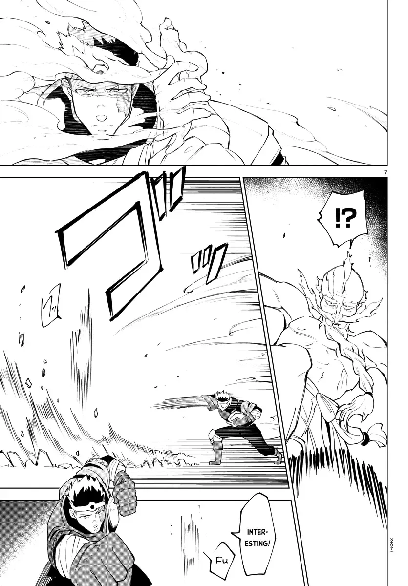 Kizetsu Yuusha to Ansatsu Hime Chapter 10 page 9 - 