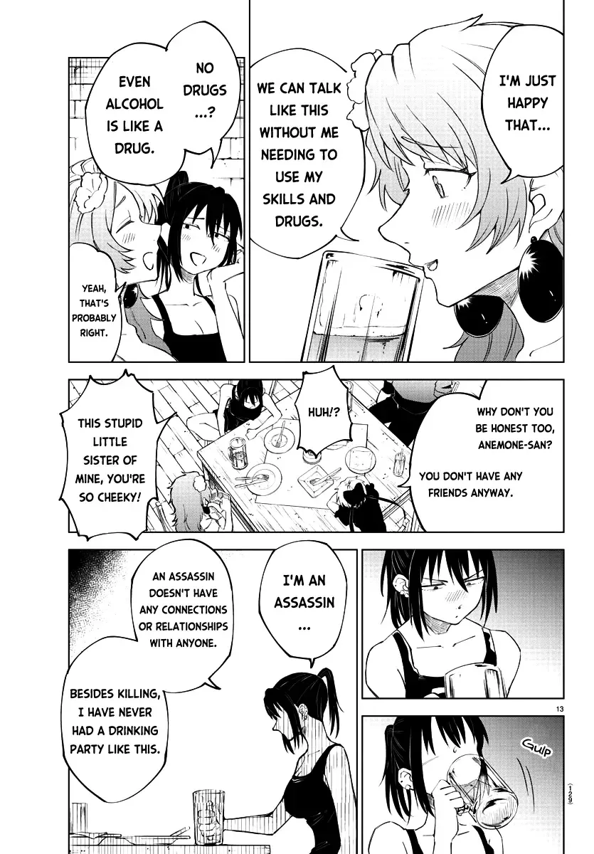 Kizetsu Yuusha to Ansatsu Hime Chapter 11 page 13 - 