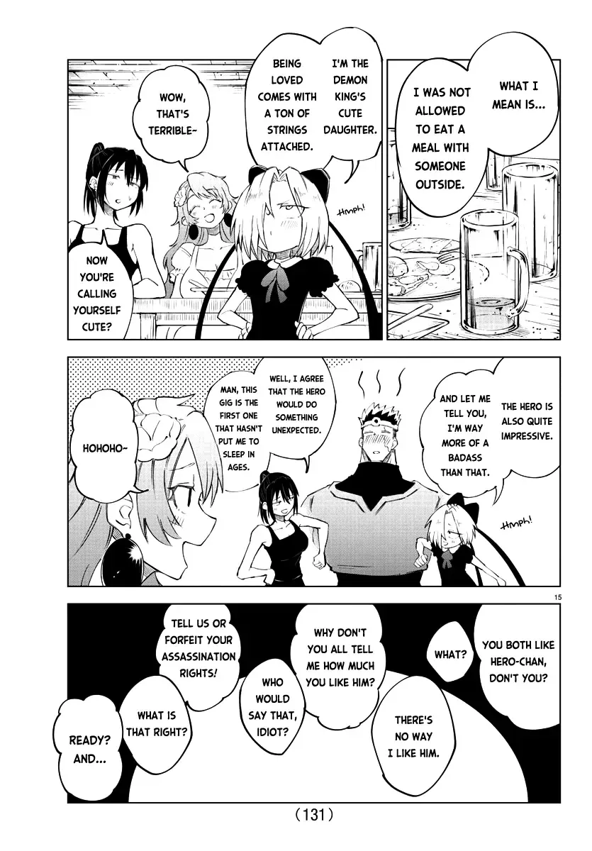 Kizetsu Yuusha to Ansatsu Hime Chapter 11 page 15 - 