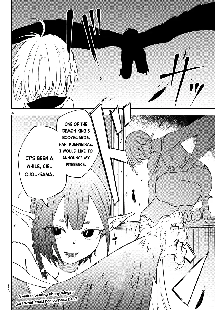 Kizetsu Yuusha to Ansatsu Hime Chapter 11 page 20 - 