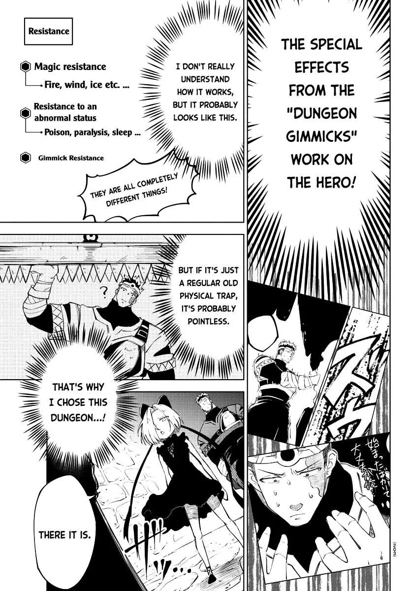 Kizetsu Yuusha to Ansatsu Hime Chapter 12 page 14 - 