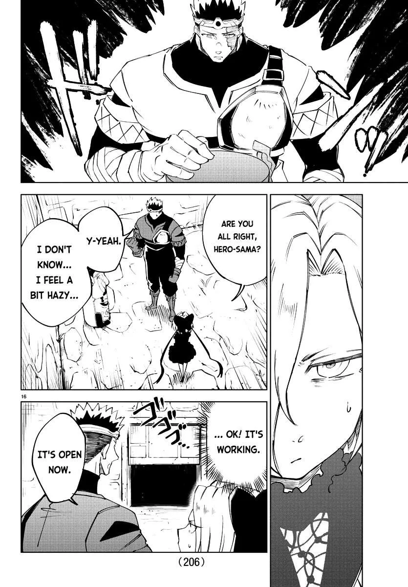 Kizetsu Yuusha to Ansatsu Hime Chapter 12 page 17 - 