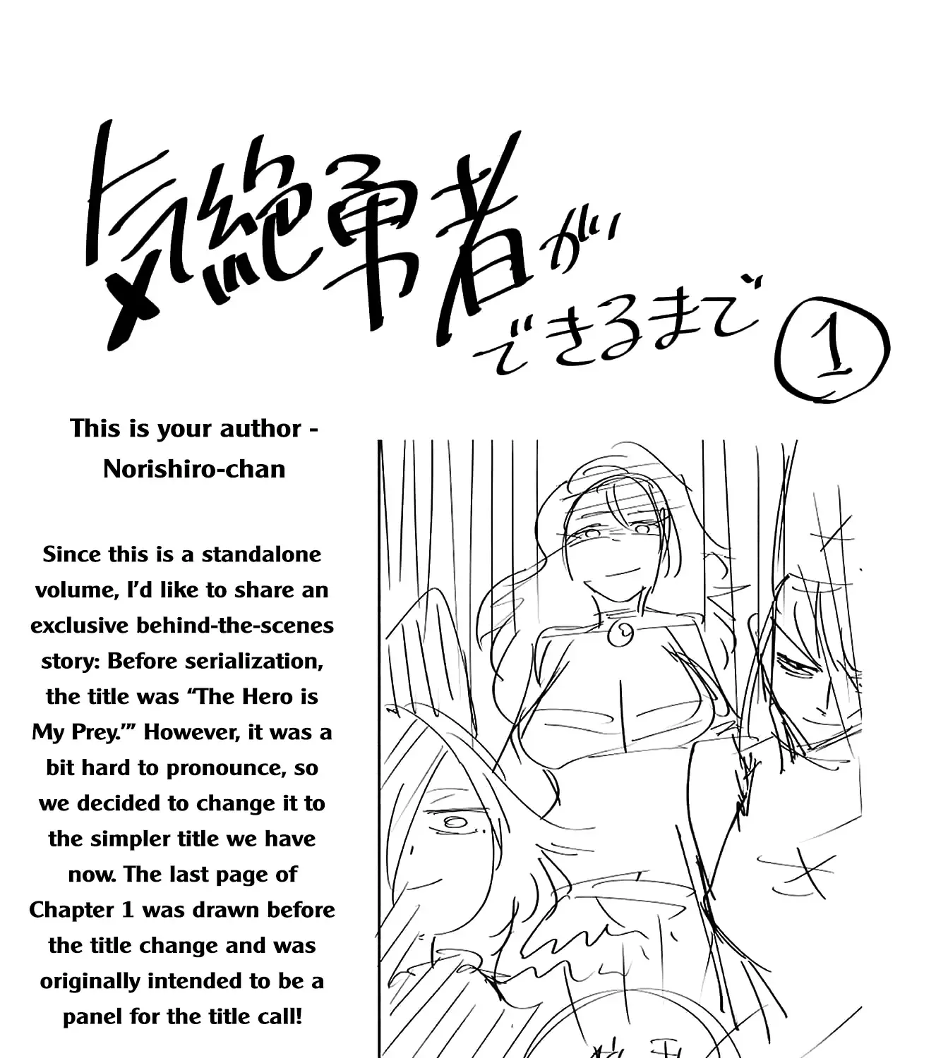 Kizetsu Yuusha to Ansatsu Hime Chapter 15 page 52 - 