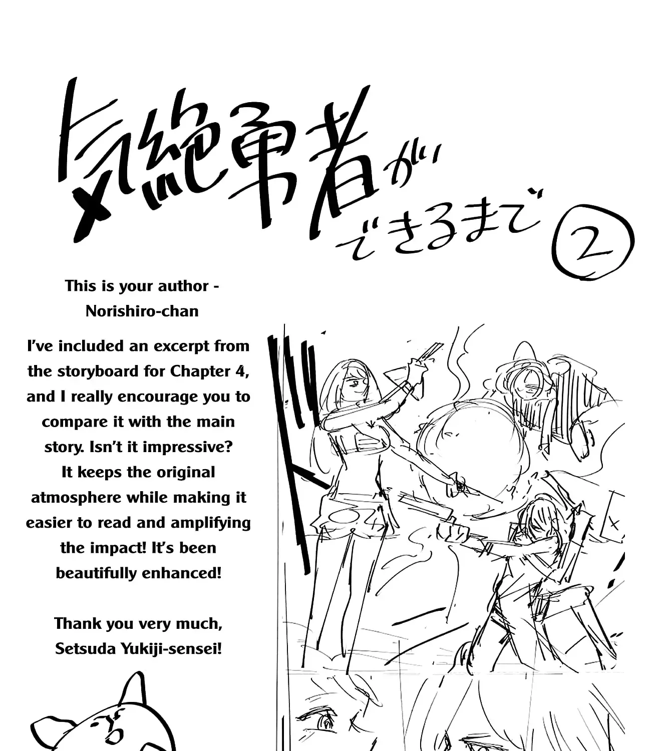 Kizetsu Yuusha to Ansatsu Hime Chapter 15 page 54 - 