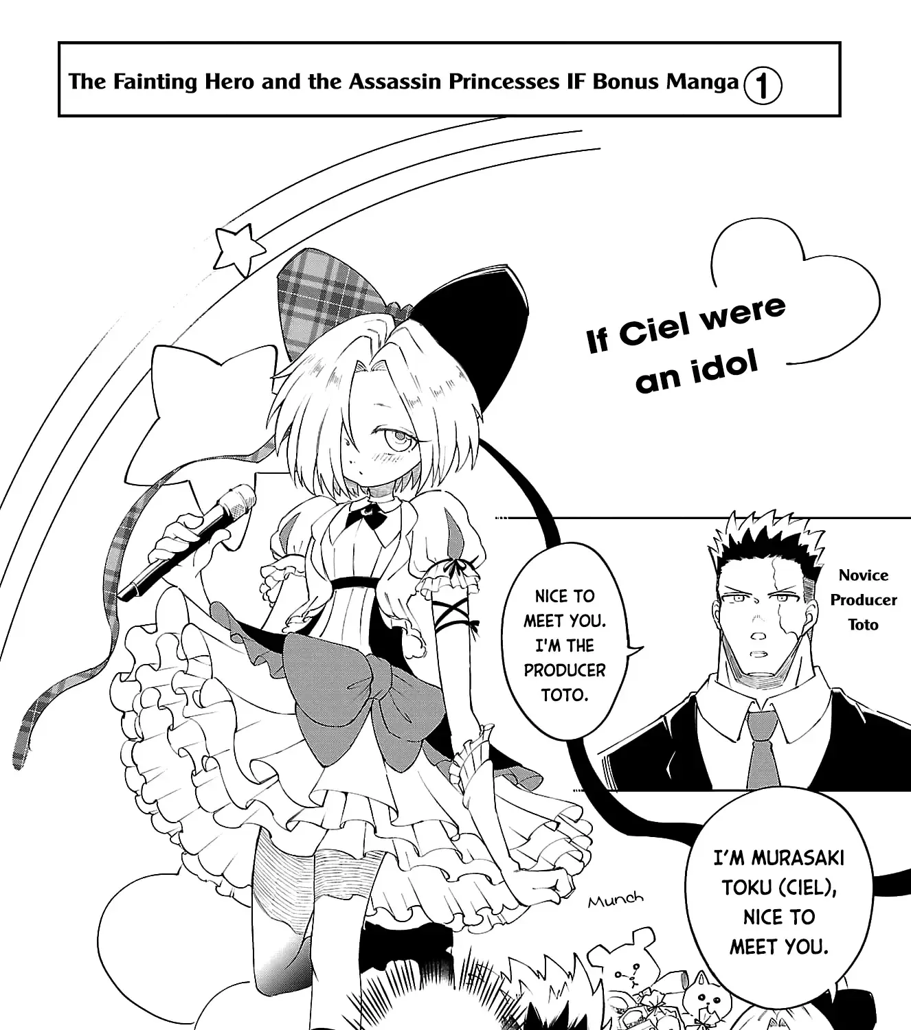 Kizetsu Yuusha to Ansatsu Hime Chapter 15 page 56 - 